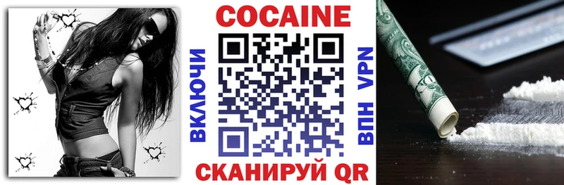 КОКАИН Columbia ОМГ ОМГ зеркало Маркс