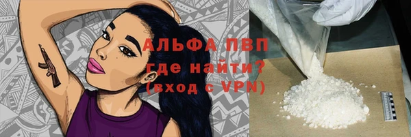 MDMA Premium VHQ Куйбышев