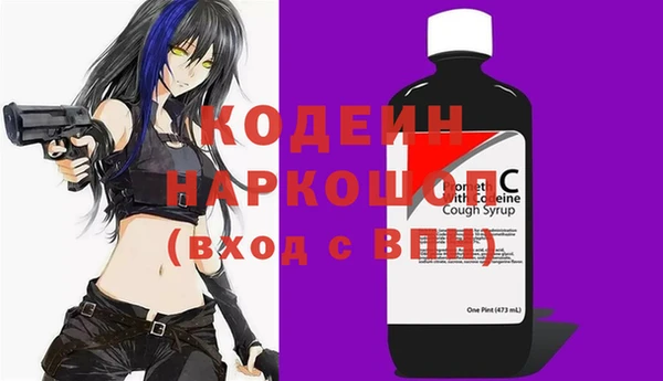 MDMA Premium VHQ Куйбышев
