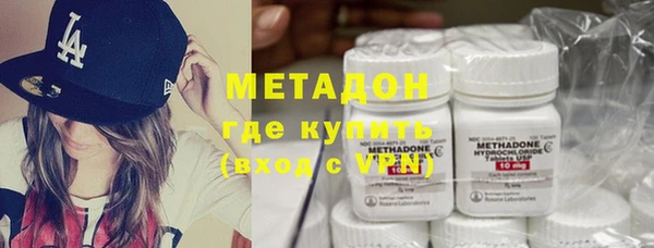 бутик Кулебаки