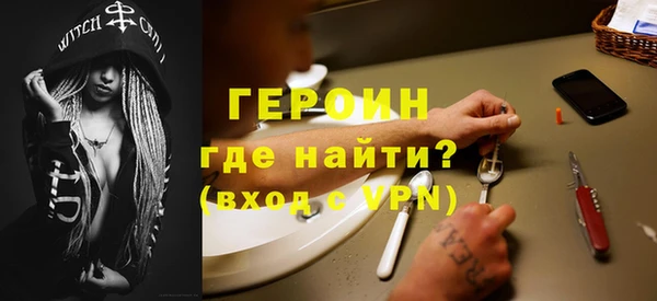 Альфа ПВП Кукмор