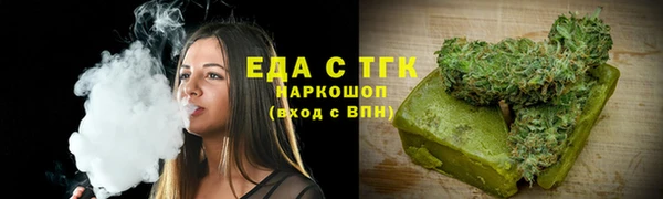 MDMA Premium VHQ Куйбышев
