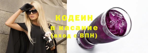MDMA Premium VHQ Куйбышев