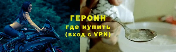 MDMA Premium VHQ Куйбышев