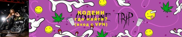 MDMA Premium VHQ Куйбышев