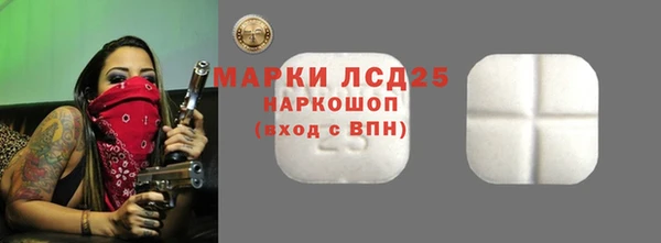 MDMA Premium VHQ Куйбышев