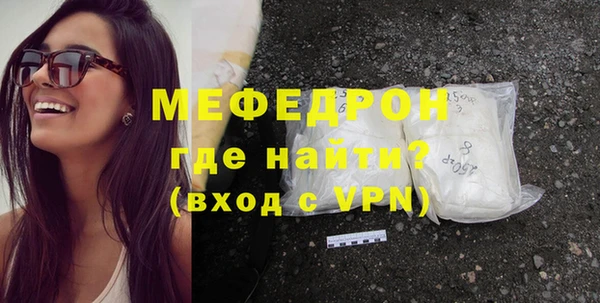 Альфа ПВП Кукмор