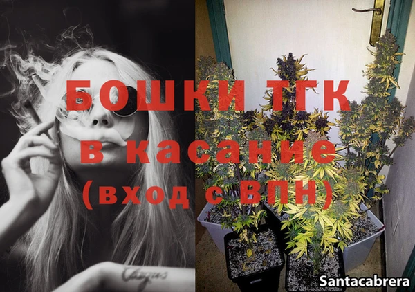 Альфа ПВП Кукмор