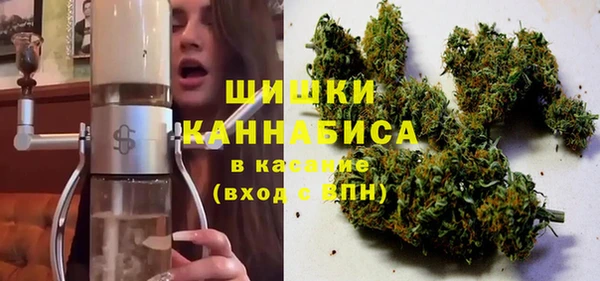 МДМА Пестово