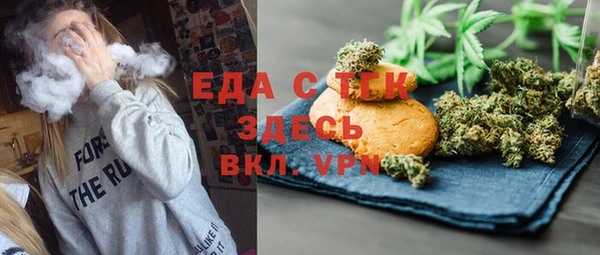 MDMA Premium VHQ Куйбышев