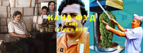 Альфа ПВП Кукмор