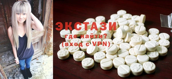 Альфа ПВП Кукмор