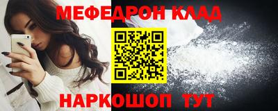 сатива Апрелевка