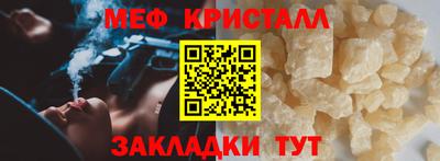 jwh Апшеронск