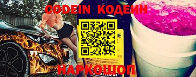 сатива Апрелевка