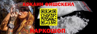 сатива Апрелевка