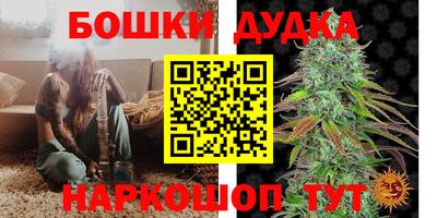 jwh Апшеронск