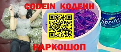 сатива Апрелевка