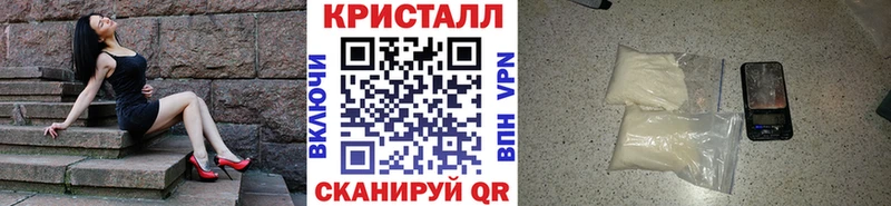 Метамфетамин мет  Маркс 
