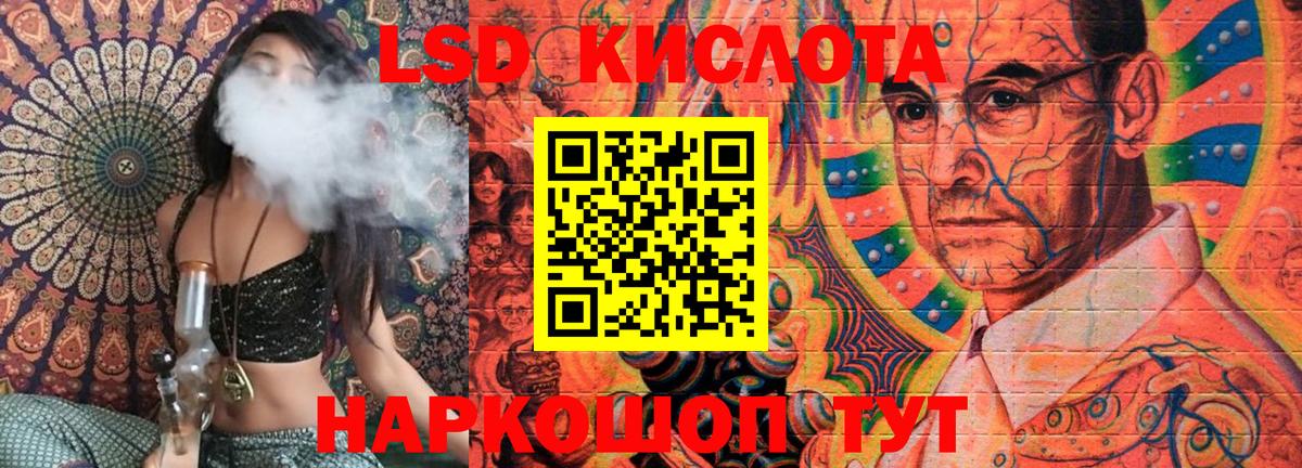 Марки 25I-NBOMe 1,5мг Маркс