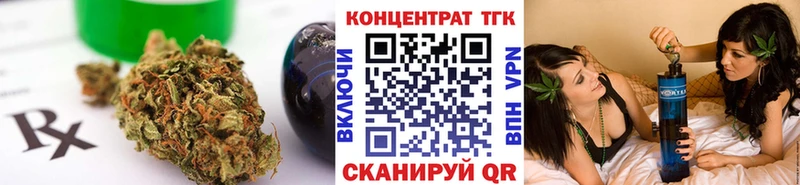 кракен tor  Маркс  Дистиллят ТГК гашишное масло 