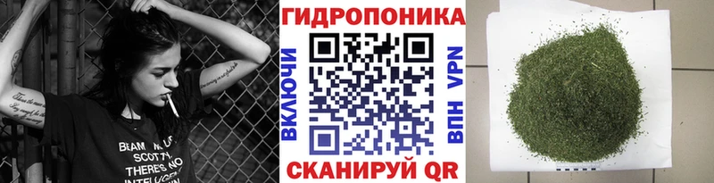 Бошки марихуана тримм  Маркс 